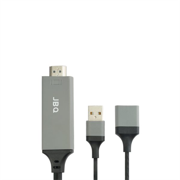 کابل پروژکتور HDMI با کیفیت 4K JBQ - انتقال تصویر و شارژ، قابلیت پشتیبانی از ویدیو و شارژ، قابلیت اتصال و استفاده آسان، مدل MHT-U88